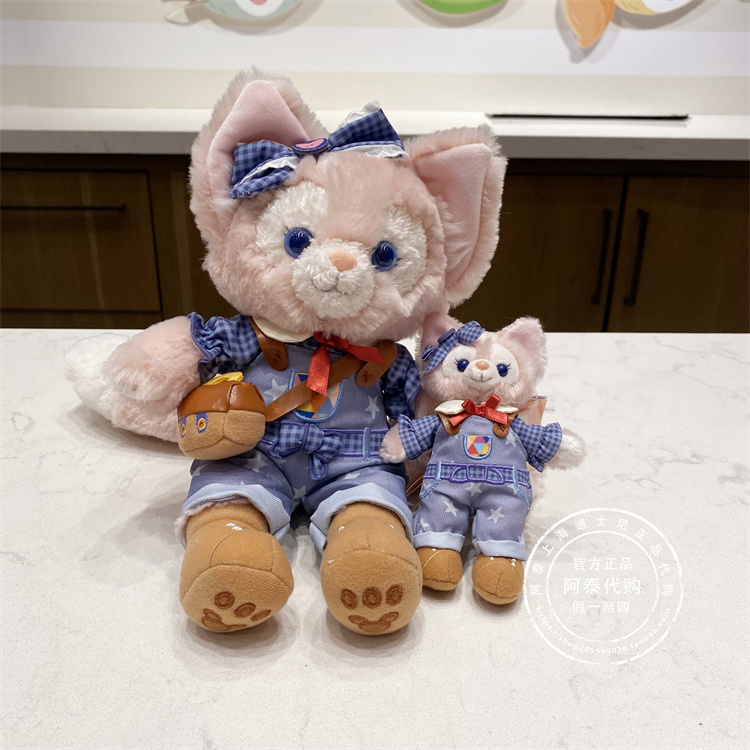 上海迪士尼正品国内代购小小手作时光玲娜贝儿毛绒ss公仔玩偶挂件