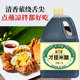 老才臣米醋 1.75L粮食酿造食醋凉拌烹调佐餐蘸食商用家用实惠米醋