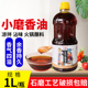 九多肉多小磨香油芝麻香油正宗河南特产芝麻香油凉拌姜母鸭专用1L
