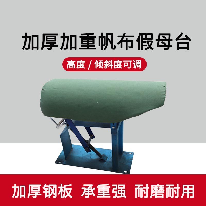 假母台公猪采精台橡胶帆布假猪台,畜牧/养殖物资,养殖用具,淘宝优惠券,粉丝福利购,淘宝优惠卷