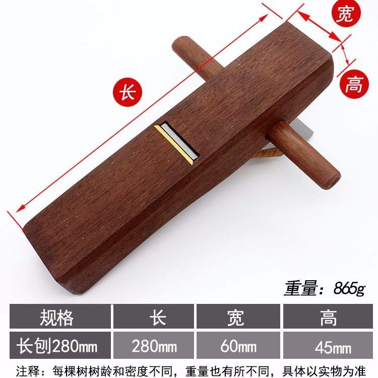 刨床木工木工手推刨木工刨工具大全裝修工具抛光工具大全手工在類目 五金/工具, 手動工具, 銼、刨, 木刨中 - 來自Buy2taobao.com提供專業的淘寶代購服務