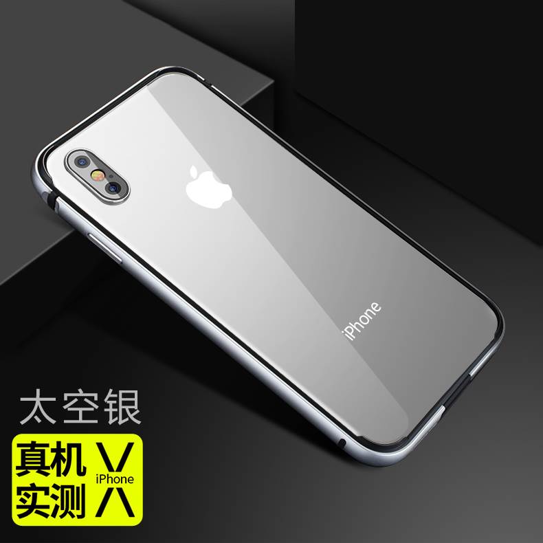 Boostar iPhonex边框苹果x手机壳金属边框硅胶防摔8X保护套简约薄