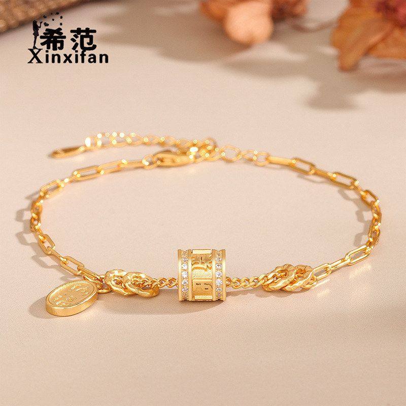 s925纯银六字真言小蛮腰手链女招财纳福转运拼接链手饰轻奢高级感,特色手工艺,其他,淘宝优惠券,粉丝福利购,淘宝优惠卷