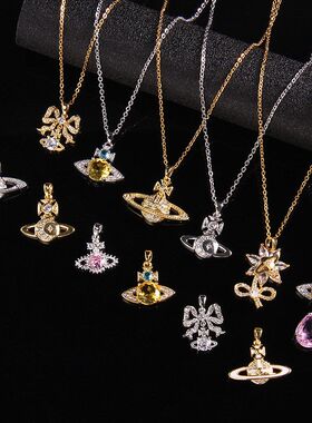 欧美热卖速卖通土星项链女镶锆石小众设计高级感百搭吊坠饰品批发