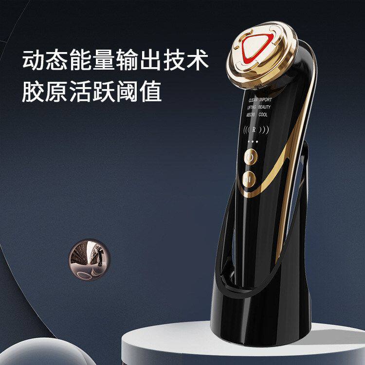 新款冷热冰敷温控美容仪ems微电流多功能家用改善肌肤光子嫩肤仪