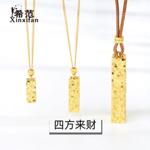s925纯银暴富碎碎冰四方来财项链女招财小金条吊坠毛衣链金店同款