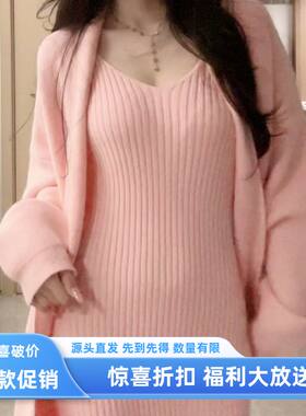 女装均码秋装外套秋季套装气质