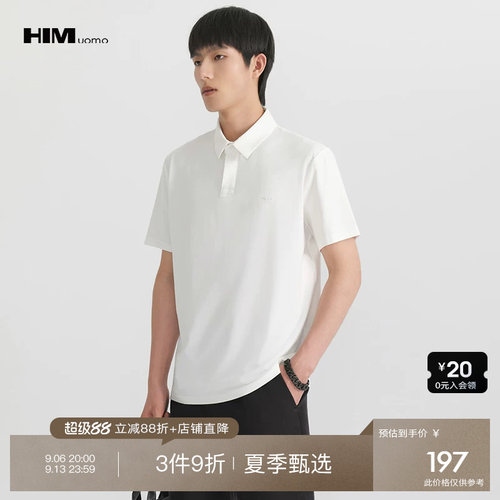 3件9折