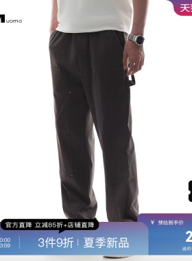 HIM汉崇 可调抽绳松紧腰舒适透气宽松百搭工装休闲裤男 2026夏季
