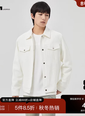 HIM汉崇 潮流工装款夹克男时尚舒适休闲短款白色牛仔外套2025秋季