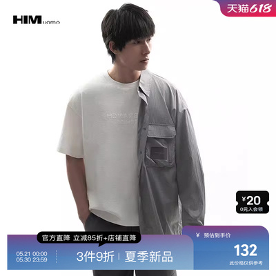 HIM汉崇 简约立体字母印花T恤男舒适透气休闲宽松短袖衫 2026夏季