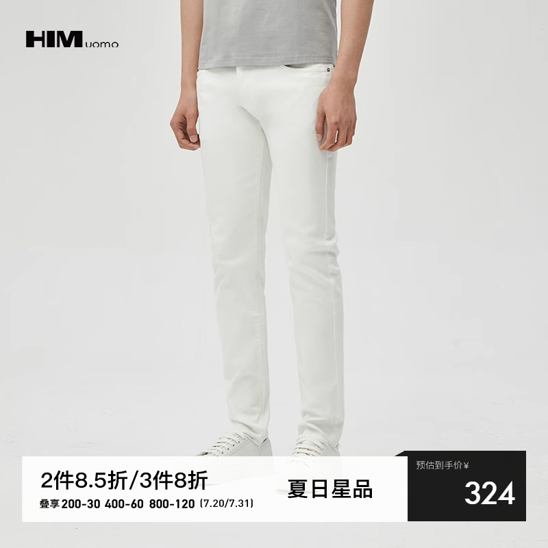 HIM汉崇 修身微弹牛仔裤男潮流白色耐磨舒适休闲小脚长裤2025夏季