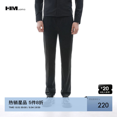 HIM汉崇修身秋季商务通勤西裤