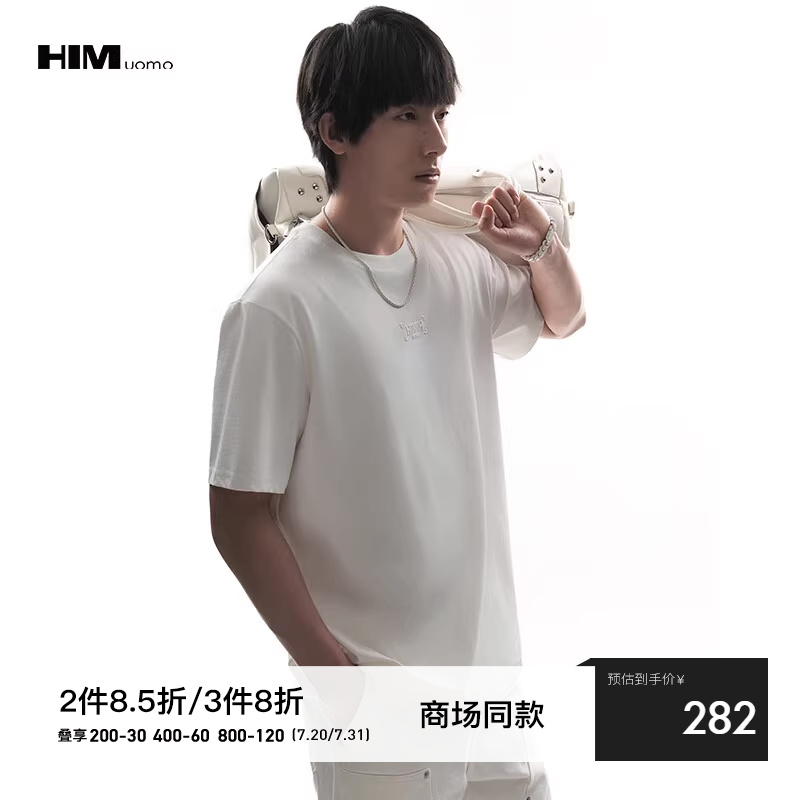 HIM汉崇休闲百搭圆领短袖T恤