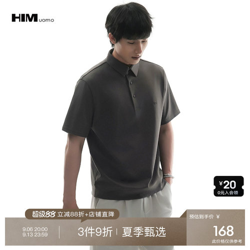 3件9折