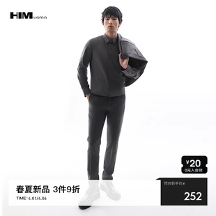 简约易打理商务通勤正装 高级衬衫 经典 衬衣 2026春季 长袖 HIM汉崇