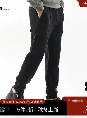 HIM汉崇 抽绳松紧腰束脚裤男简约舒适工装多袋舒适休闲裤2026秋季