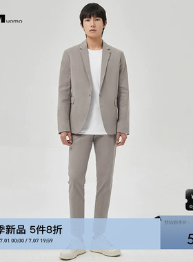HIM汉崇 休闲套装西装日常通勤商务休闲舒适简约斯文西服2026夏季