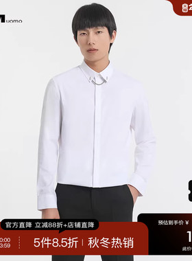 HIM汉崇 精致金属链条装饰男士婚礼宴会必备黑白色长袖礼服衬衣