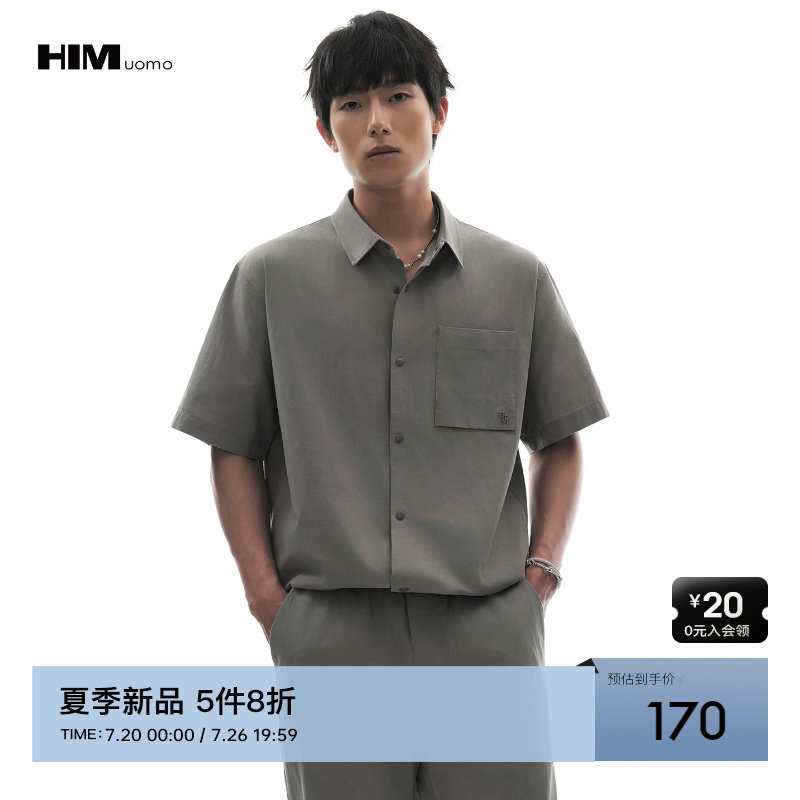 HIM汉崇 立体绣花工装口袋麻棉天丝混纺短袖休闲衬衫男 2026夏季