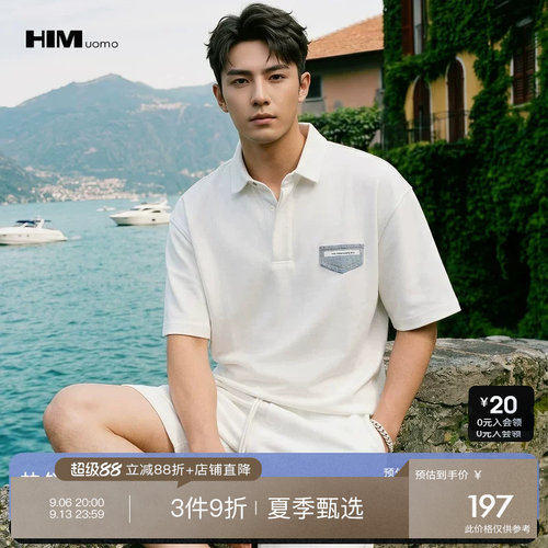 3件9折