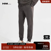 HIM汉崇 男2025秋季 舒适珠地空气层束脚裤 立体字母烫花运动休闲裤
