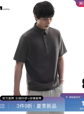 HIM汉崇 立体字母压花日常通勤休闲百搭短袖翻领T恤衫 2026夏季