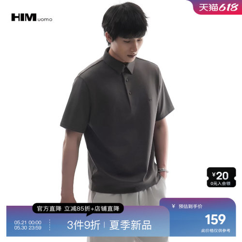 官方直降
