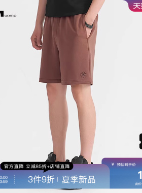 HIM汉崇  舒适微弹松紧腰休闲五分裤潮流宽松运动短裤男 2026夏季