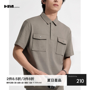 反领T恤上衣 HIM汉崇 舒适透气珠地棉POLO衫 简约工装 口袋休闲短袖