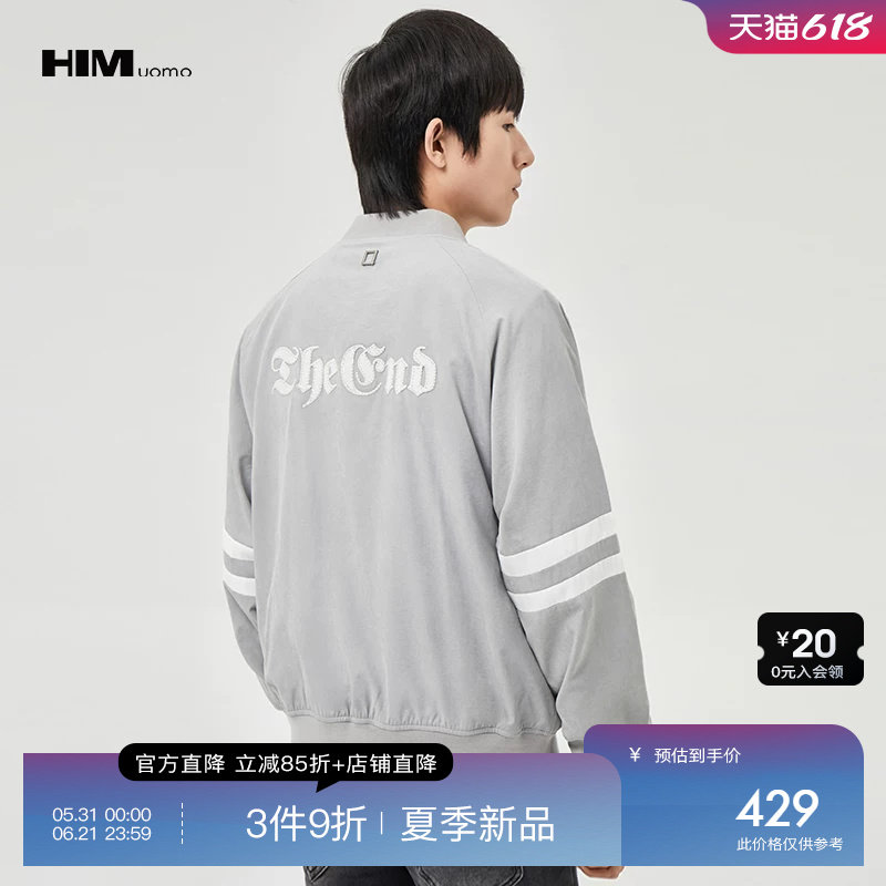 HIM汉崇 撞色条纹复古夹克外套哥特字母烧花休闲棒球服 2026夏季