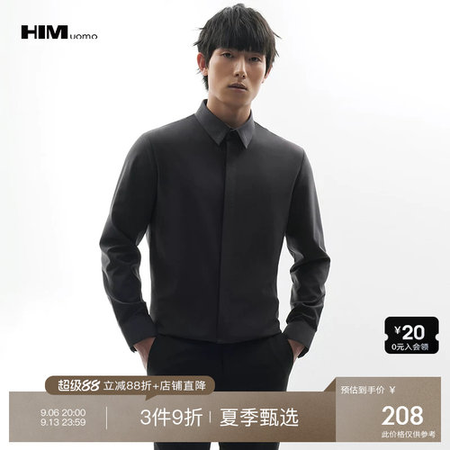 3件9折