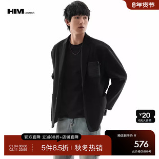 HIM汉崇 钢印压花真皮口袋休闲西装外套双面针织宽松西服2025秋季