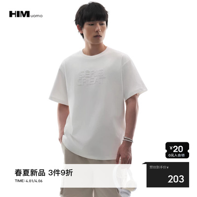 HIM汉崇 潮流简约字母珠片绣舒适休闲宽松短袖圆领T恤男 2026春季