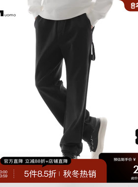 HIM汉崇 抽绳松紧腰工装裤男简约绣花舒适宽松运动休闲裤2025秋季