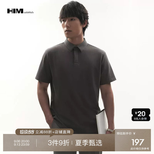 3件9折