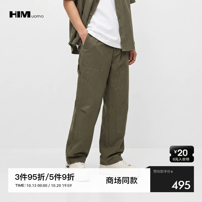 HIM汉崇【商场同款】棉麻混纺百搭休闲裤抗皱可调工装裤 2026夏季