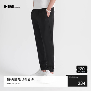 男 HIM汉崇 舒适透气抽绳束脚裤 简约字母刺绣运动休闲裤 2026春季