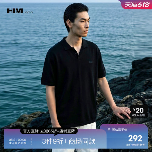 官方直降
