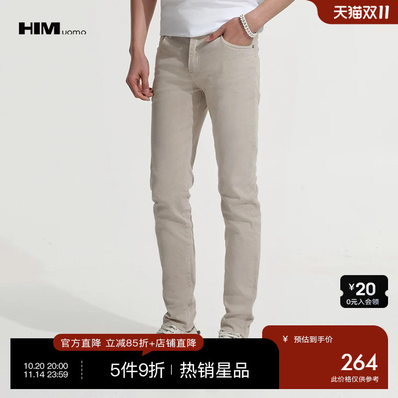 HIM汉崇 紧身弹力牛仔裤男浅色修身小脚休闲百搭长裤 2026秋季
