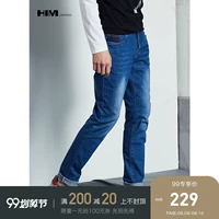 HIM Han Chong nam 2019 xuân mới quần skinny nam xu hướng quần jeans trẻ trung giản dị - Quần jean quần jean nam đẹp