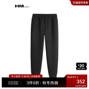 2025冬季 男抽绳松紧腰运动束脚长裤 混纺针织弹力休闲裤 HIM汉崇