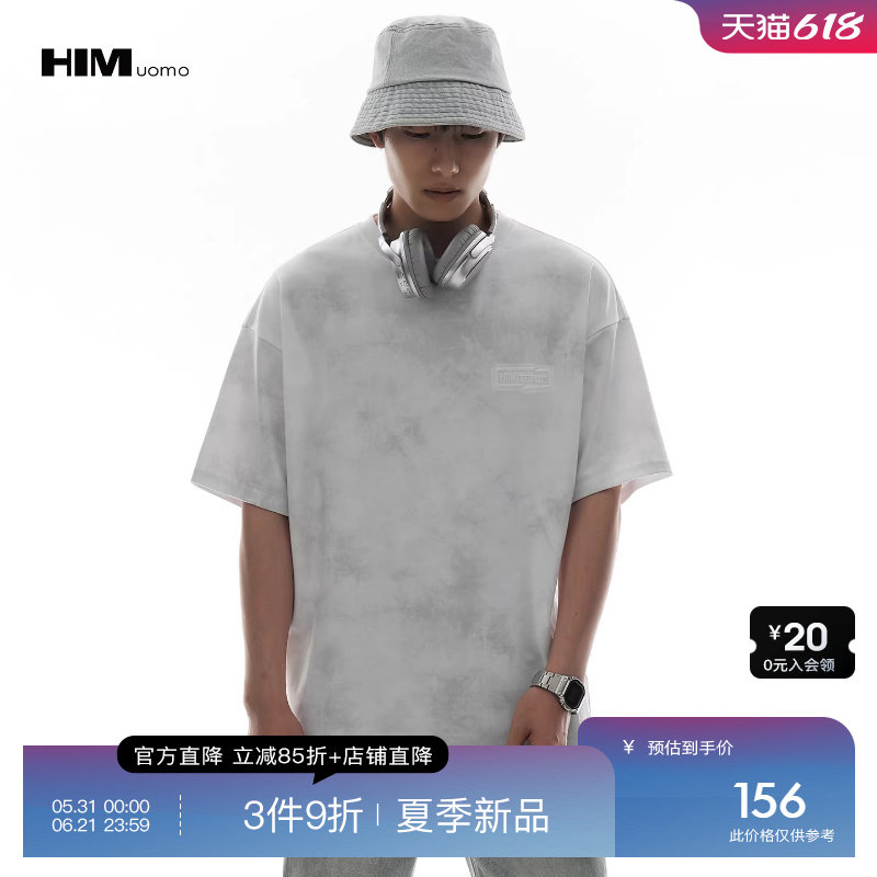 HIM汉崇 简约立体字母压印肌理质感扎染白休闲短袖T恤 2026夏季