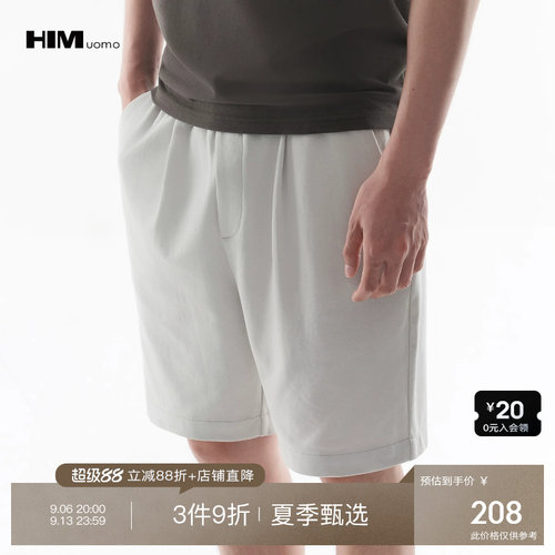 3件9折