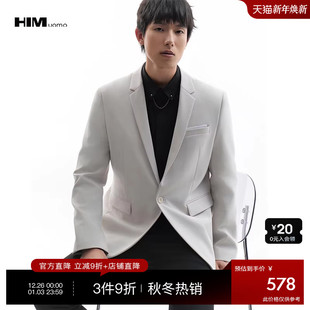2025秋季 HIM汉崇 宴会西装 优雅修身 西服外套简约舒适职场商务正装