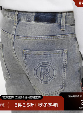 HIM汉崇 淡蓝色水洗锥形显瘦小脚牛仔裤男【后袋压印】 2025冬季