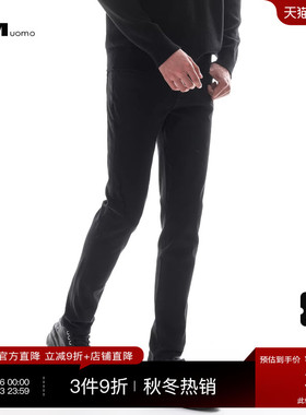 HIM汉崇 修身磨毛弹力耐磨牛仔裤男复古做旧小割破休闲裤2025冬季