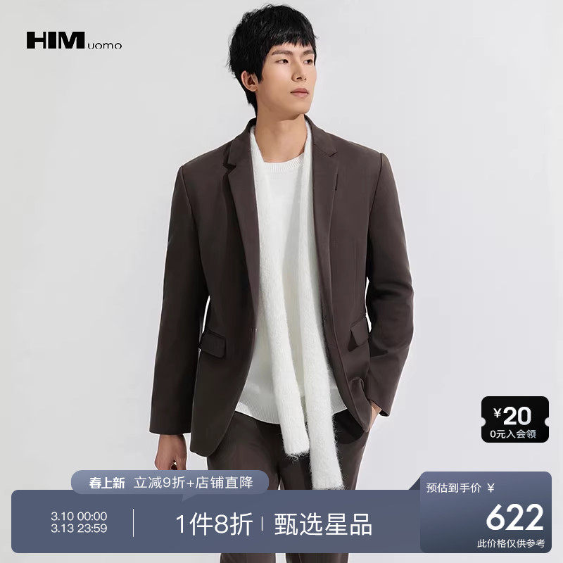 HIM汉崇 弹力修身加厚休闲西服男柔软绒感复古西装外套 2025冬季