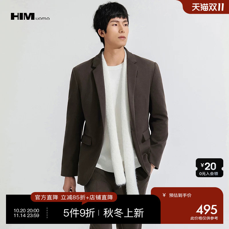 HIM汉崇 弹力修身加厚休闲西服男柔软绒感复古西装外套 2026冬季