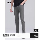2025冬季 HIM汉崇 男日常通勤针织长裤 休闲裤 紧身弹力小脚基础款